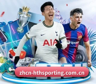 本站五个常用功能入口,赛程查询路径更短